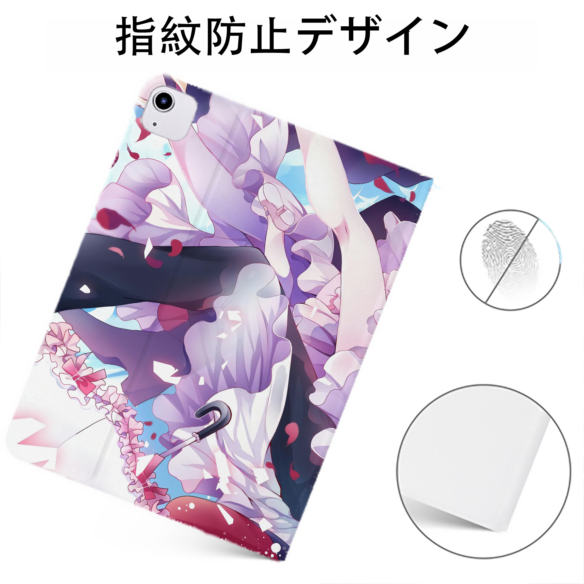 （画像用） 美少女戦士セーラームーン Sailor Moon IPadケース ペンホルダー付き ブックスタイルデザイン
